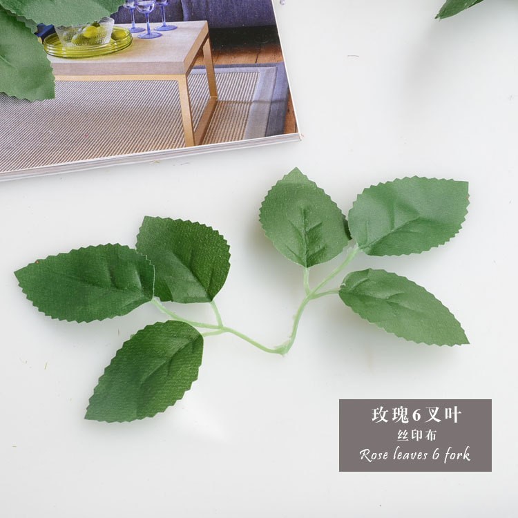  玫瑰6叉葉子 仿真葉裝飾假樹葉 塑料花仿真植物藤條