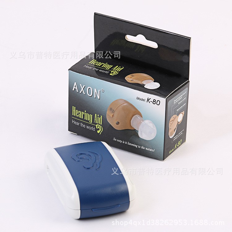 跨境 AXON K-80 hearing aid 助聽器 擴(kuò)音器