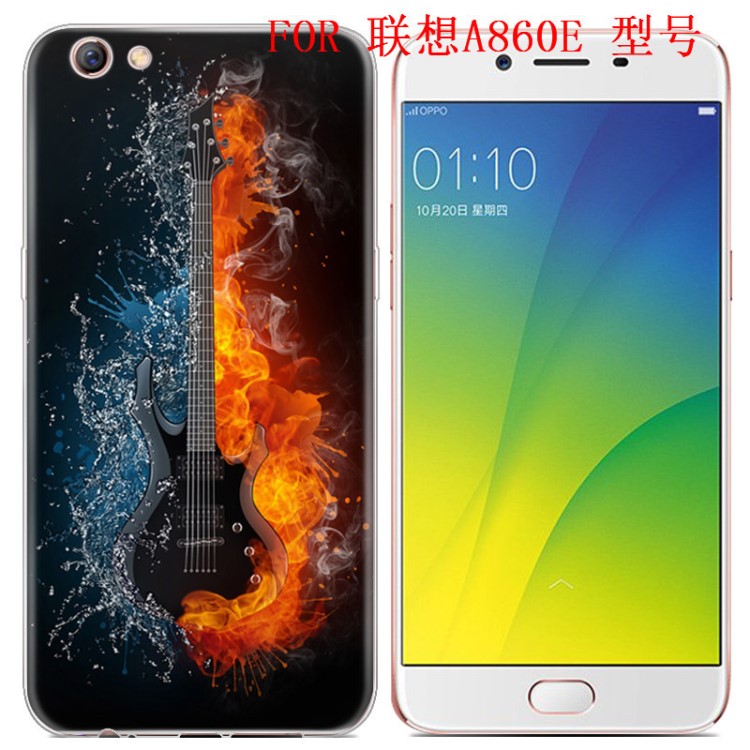 聯想A860E手機殼a860e手機套布丁套新款金典系列彩繪保護套新款潮