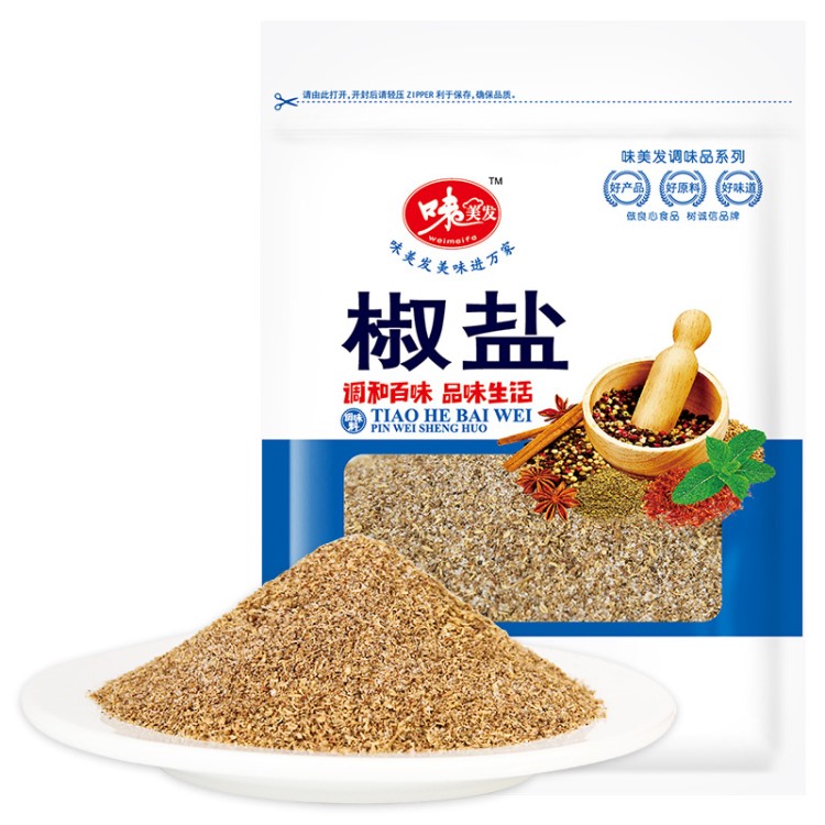 味美发 椒盐 烧烤调料火锅蘸料 椒盐虾调料 油炸小黄鱼蘸料 60g