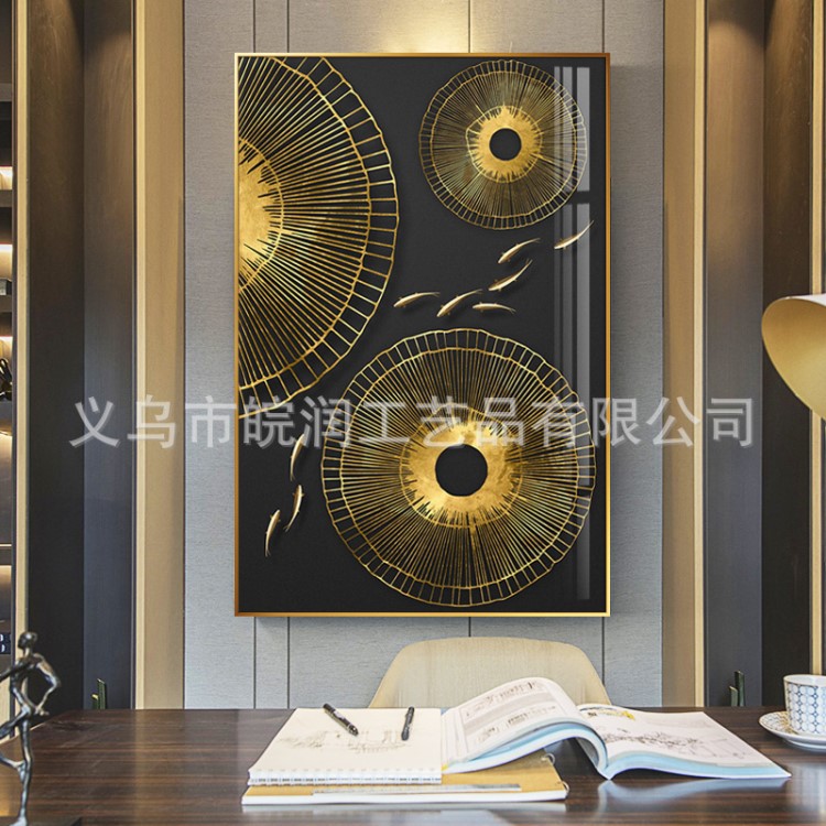 新中式玄關(guān)裝飾畫豎版走廊掛畫客廳背景墻畫金色九魚圖風(fēng)水晶瓷畫