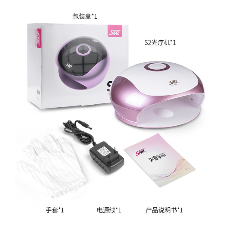 跨境新品48w智能感應(yīng)美甲燈無線充電LED美甲光療燈美甲店專用批發(fā)