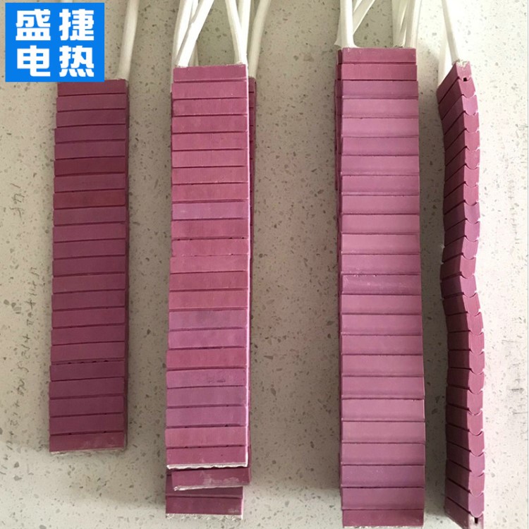 長壽命高溫陶瓷電加熱板焊錫爐陶瓷電加熱板發(fā)熱板 紅瓷發(fā)熱板