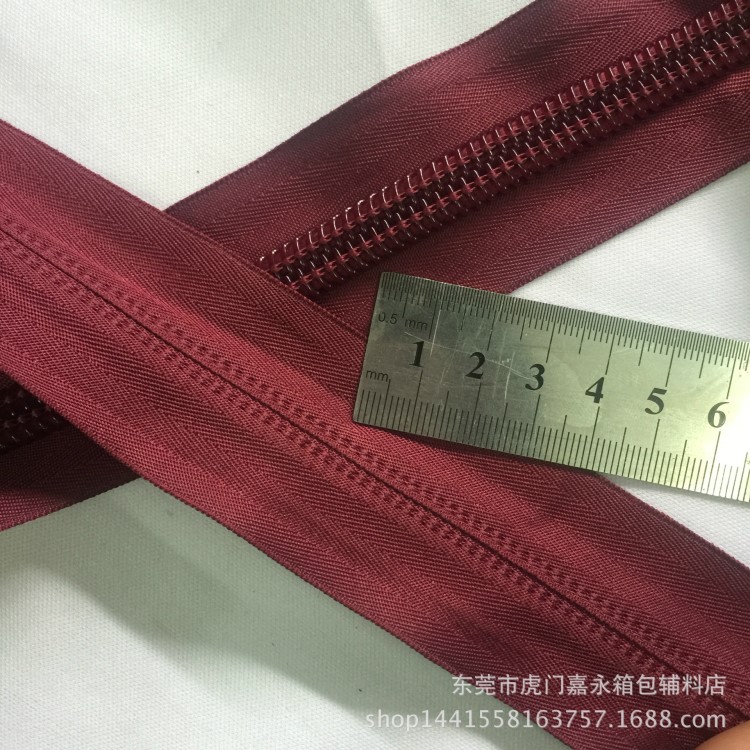 10號尼龍加厚環保防爆拉鏈 服裝手袋箱包輔料加密拉鏈  條莊 碼莊