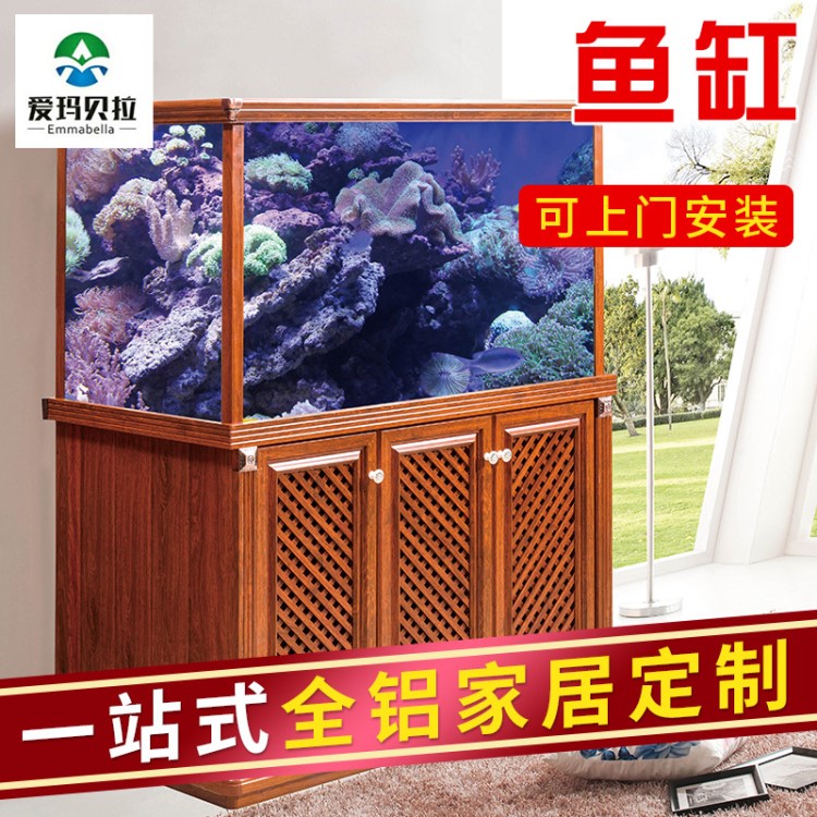 水族箱 鋁合金魚缸 魚缸底柜 定做魚缸 魚缸批發(fā) 水族箱批發(fā)