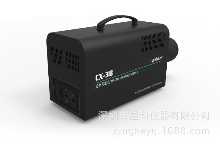 远方CX-2B/3B彩色成像亮度计LED显示屏CX-2B/3B测试仪