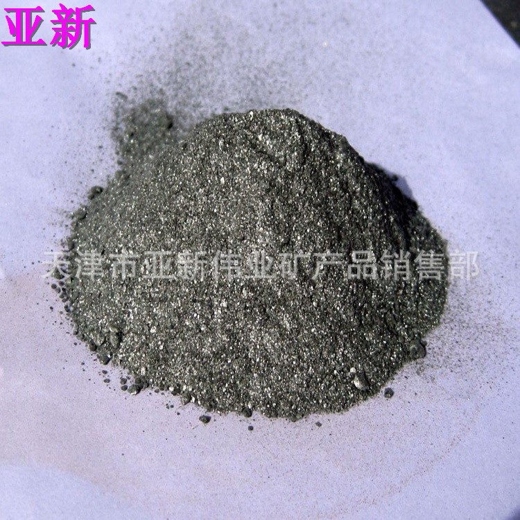 供應云母 染色云母 黑色云母