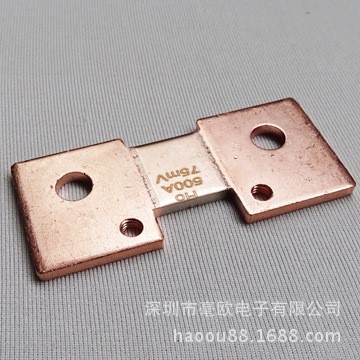 廠家生產(chǎn)FL3錳銅分流器75mV 500A 0.2%分流器