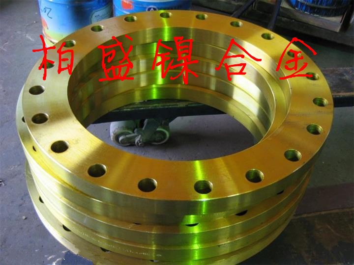 供應鎳銅合金Inconel625牌號北京合金鎳合金