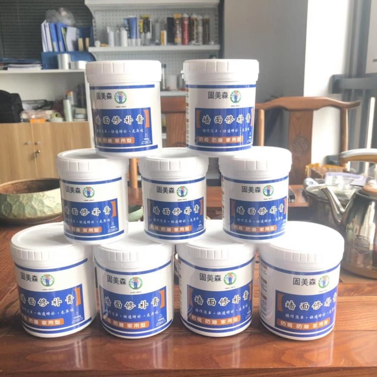 補墻膏補墻漆墻面修補白色600g內(nèi)外墻裂縫修復(fù)乳膠漆膩子粉膩子膏