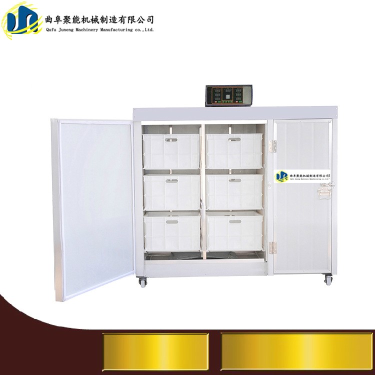 小型豆芽機設備全自動 豆芽機自動恒溫 多功能黃豆芽批發(fā)廠家