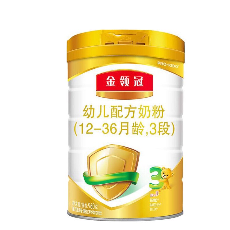 19年3月伊利金領(lǐng)冠3段900克嬰幼兒配方奶粉金領(lǐng)冠三段1-3歲適用