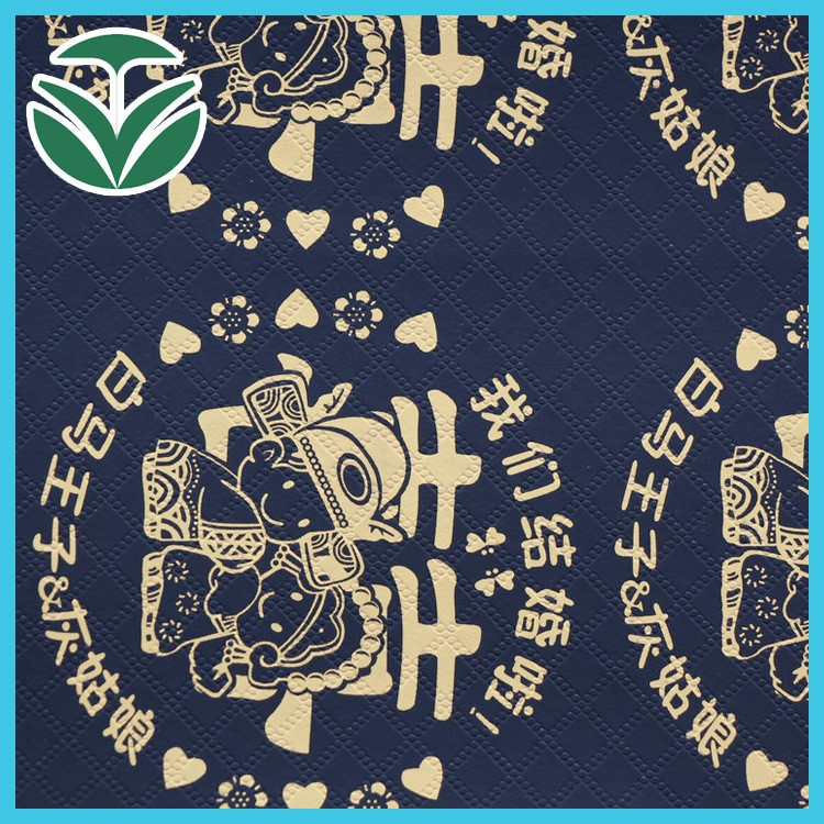 生產(chǎn)銷售A級深圳市結婚紋金銀卡系列 金銀卡壓紋