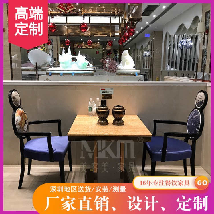 千味涮火鍋桌大理石火鍋餐桌現代簡約桌子餐桌椅定做批發