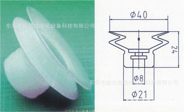 廠家直銷吸盤二層硅膠吸盤真空吸嘴海川注塑機械手治具配件批發(fā)