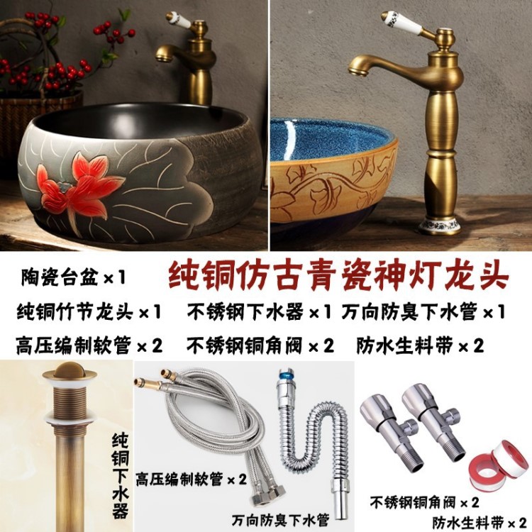 景德鎮藝術臺上盆歐式腰鼓陶瓷臺盆洗漱盆復古衛生間洗手盆面盆