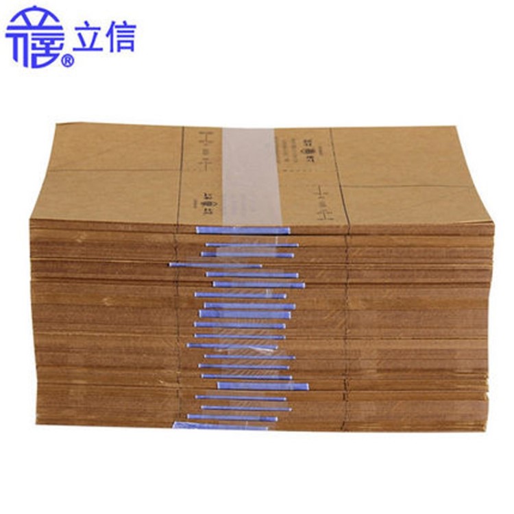 立信包角紙憑證包角記賬封面包角裝訂牛皮紙包角25套/本195-36