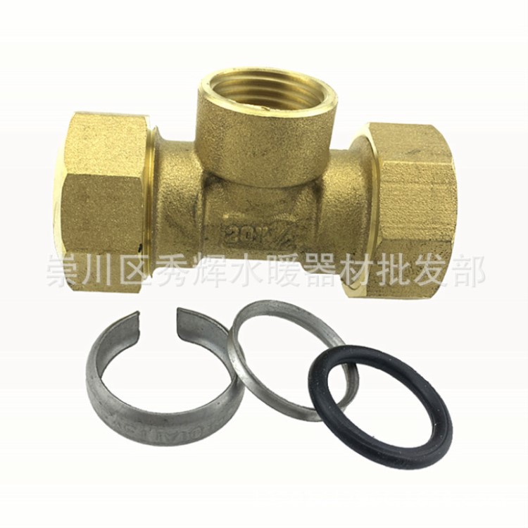 加厚新式銅管卡套接頭內(nèi)絲三通平板太陽能銅配件卡套變徑三通