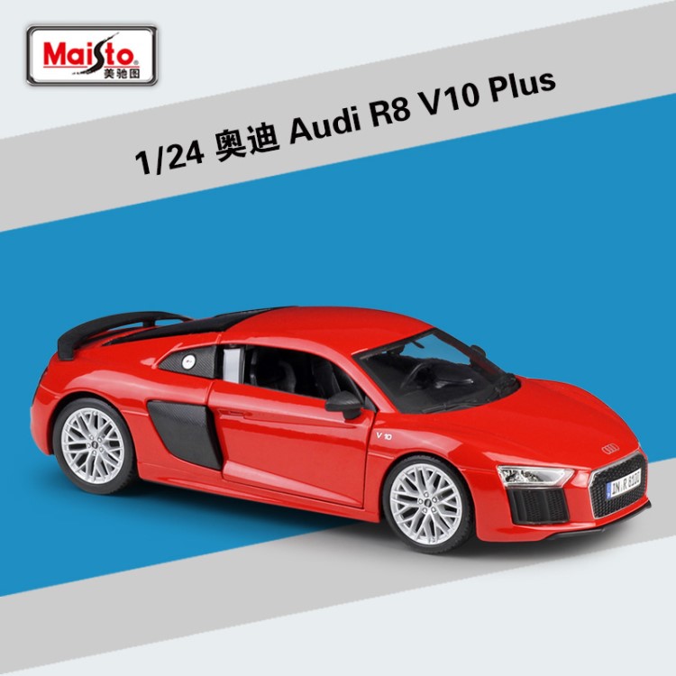 美馳圖1:24 奧迪 R8 V10 Plus跑車仿真合金汽車模型玩具擺件