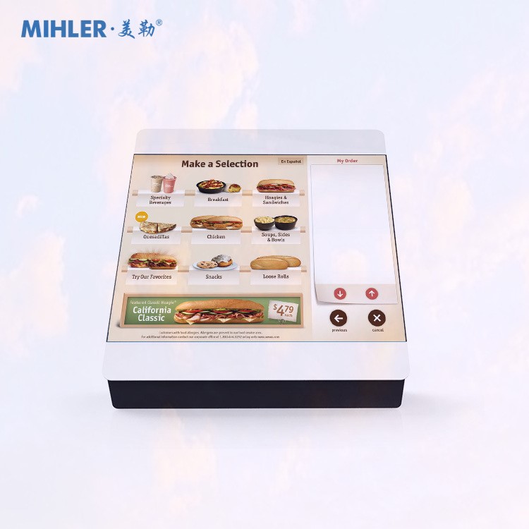 遵義 美勒廠家直銷會議教學(xué)觸摸一體機(jī)自助服務(wù)終端機(jī)批發(fā)價格