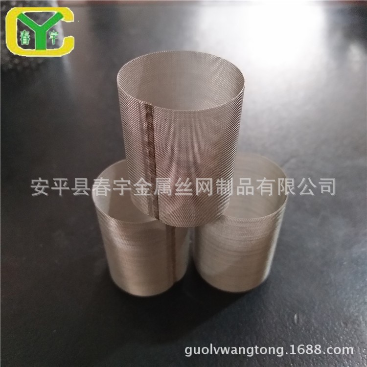 工廠加工不銹鋼噴水網進水管濾網水泵底閥管道出水口過濾器網