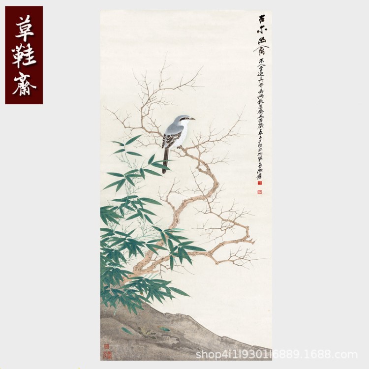 張大千古木幽禽工筆花鳥字畫名家書畫高清藝術微噴復制品宣紙畫心