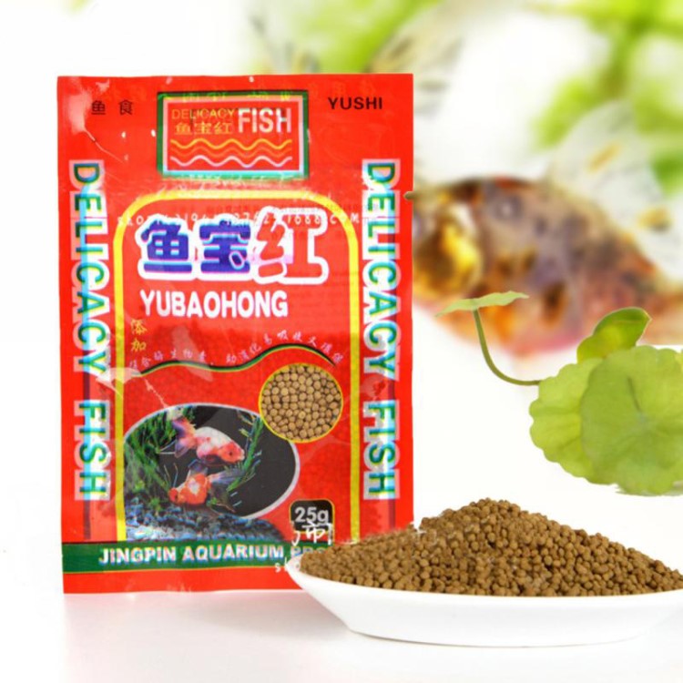 錦鯉魚飼料魚食錦鯉飼料金魚觀賞魚糧螺旋藻增色育成小顆粒小包裝