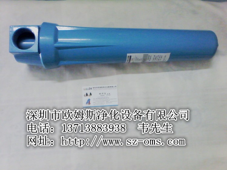 批发 060P级过滤器 空压机压缩空气精密过滤器 QPSC空气过滤器