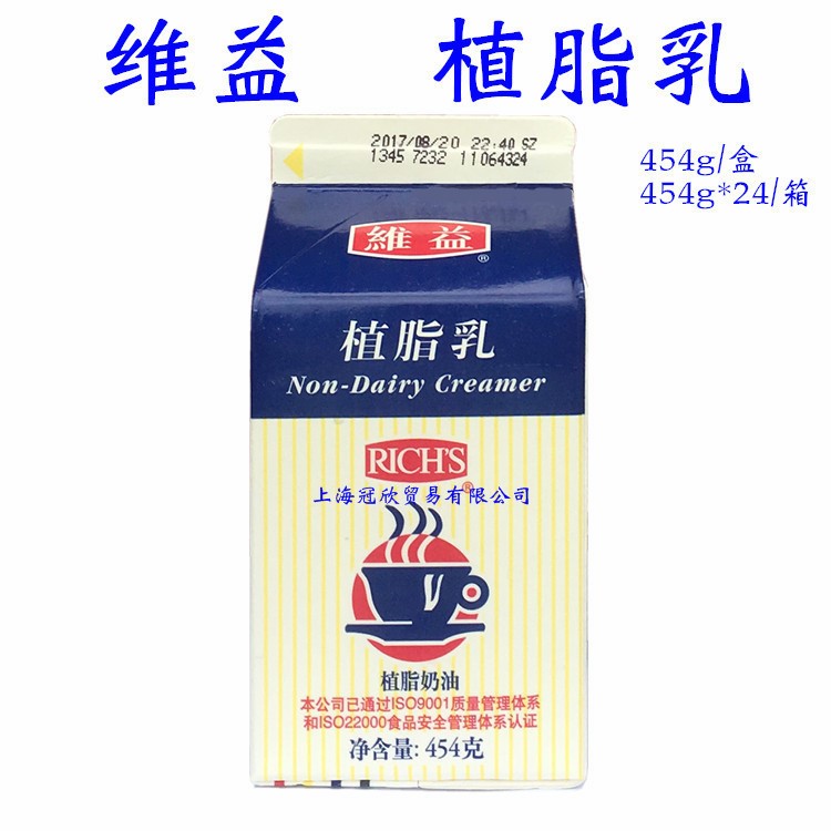 维益植脂乳 植脂奶 淡奶油 白雪黑糯米甜品原料454克*24/箱