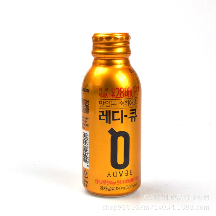 韩国 handok笑脸解酒饮料醒酒功能饮料120ml*10罐/套*5套/箱