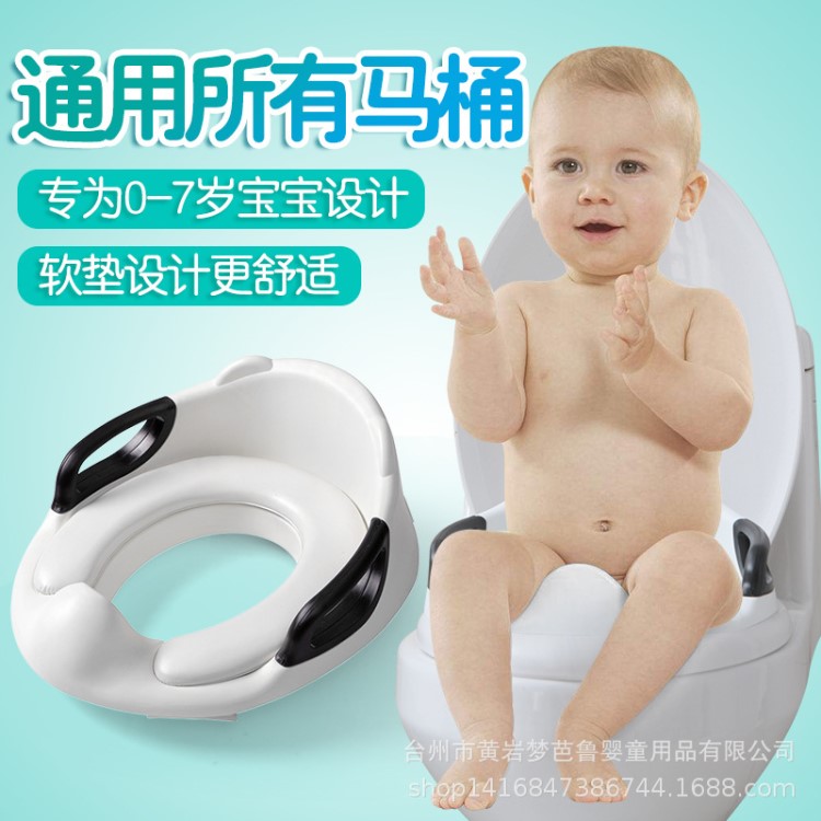 大號兒童馬桶圈坐便器女寶寶嬰兒幼兒小孩男坐墊便盆蓋梯1-3-6歲