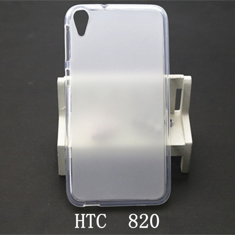 HTC 820 手機(jī)殼磨砂半透明布丁套軟殼htc 820手機(jī)套保護(hù)殼素材殼