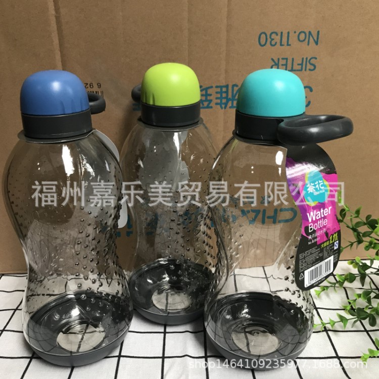 茶花1.11L沸點運動水壺濾茶壺冷熱便攜防漏大水壺B38001