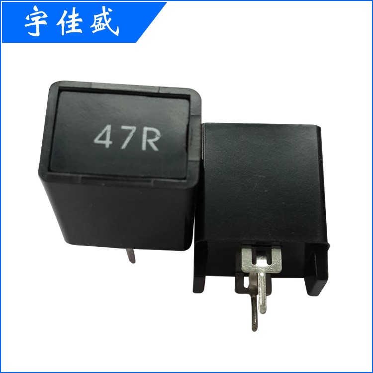 空調(diào)用PTC熱敏電阻 MZ9-47RM啟動(dòng)用熱敏電阻