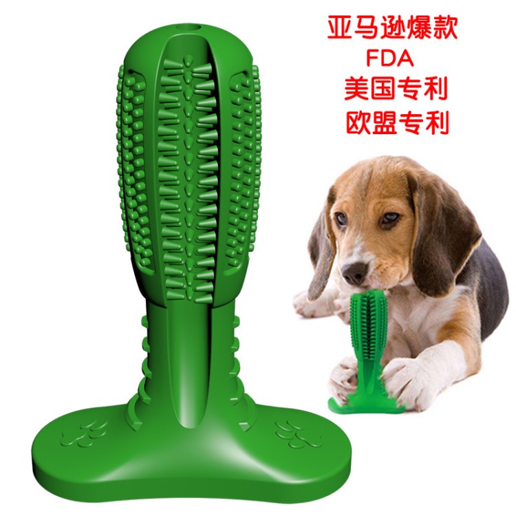 dog toothbrush寵物狗牙刷 磨牙潔齒棒玩具 寵物用品橡膠耐咬玩具