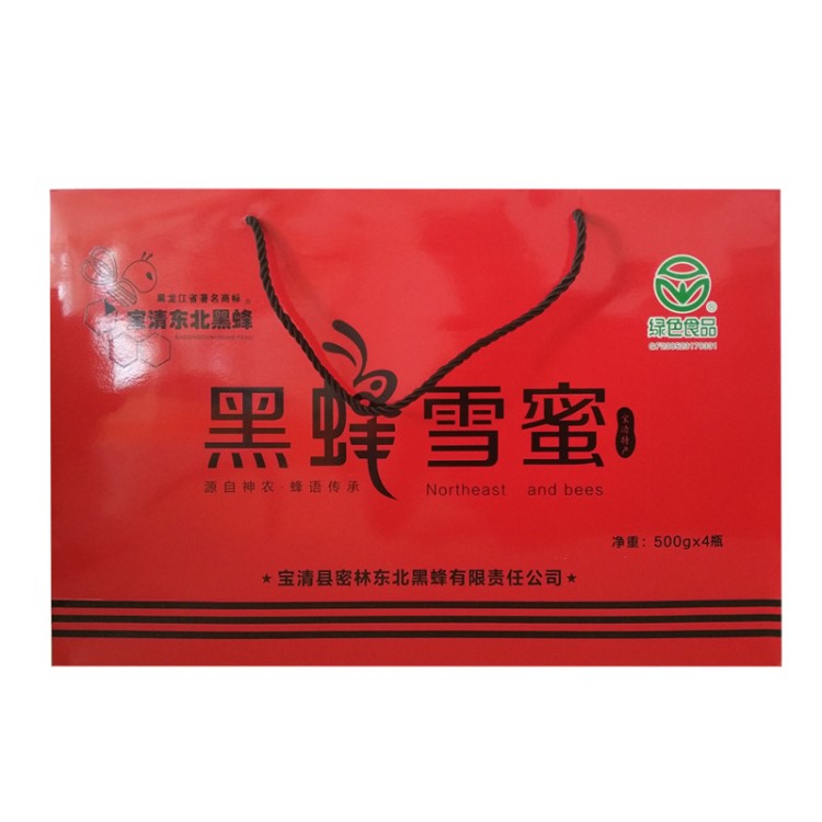 寶清東北黑蜂 黑蜂雪蜜禮盒2kg(500g*4) 可代加工