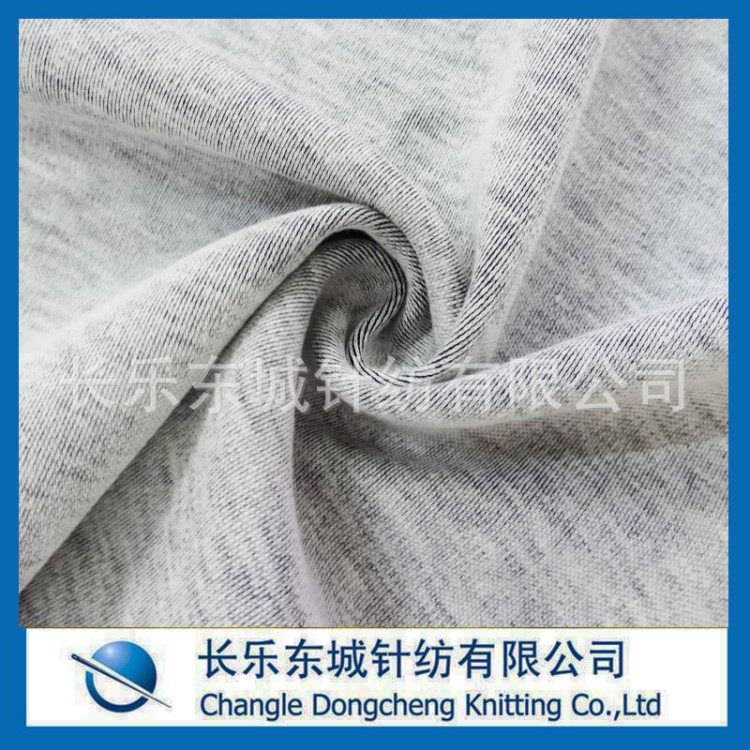 廠家直銷  滌蓋棉   滌蓋滌 校服針織面料