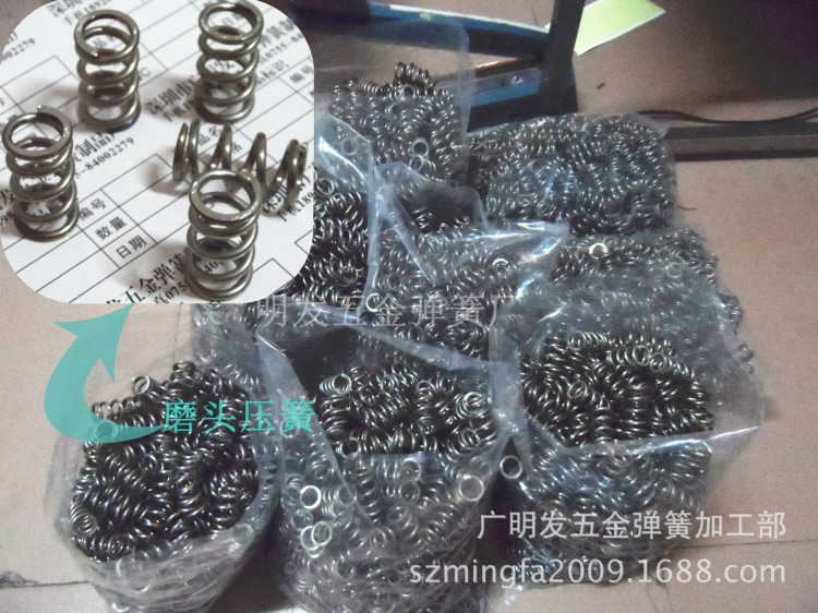 供應彈簧.探針彈簧.電子.電器彈簧.玩具彈簧.圓圈