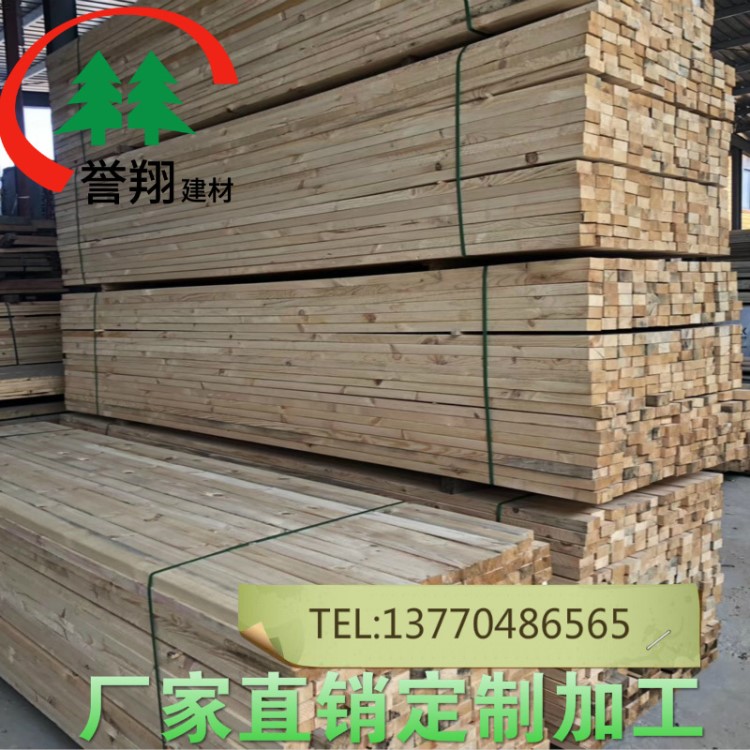 建筑工地木方加松輻射松板材花旗松鐵杉模板落葉松多規(guī)格木料