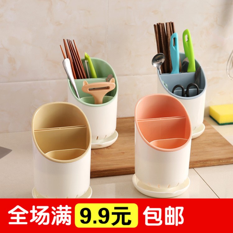 用品用具小百货创意居家实用生活家用小东西日用品批发小商铺