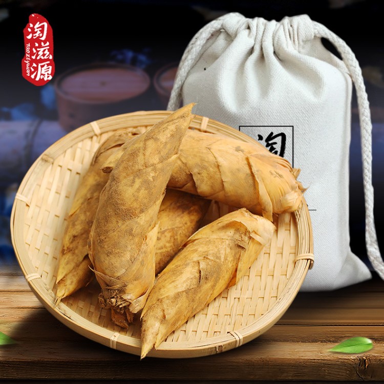 安吉新鮮冬筍2斤野生農家現挖黃泥拱竹筍子時令生鮮蔬菜毛筍春筍