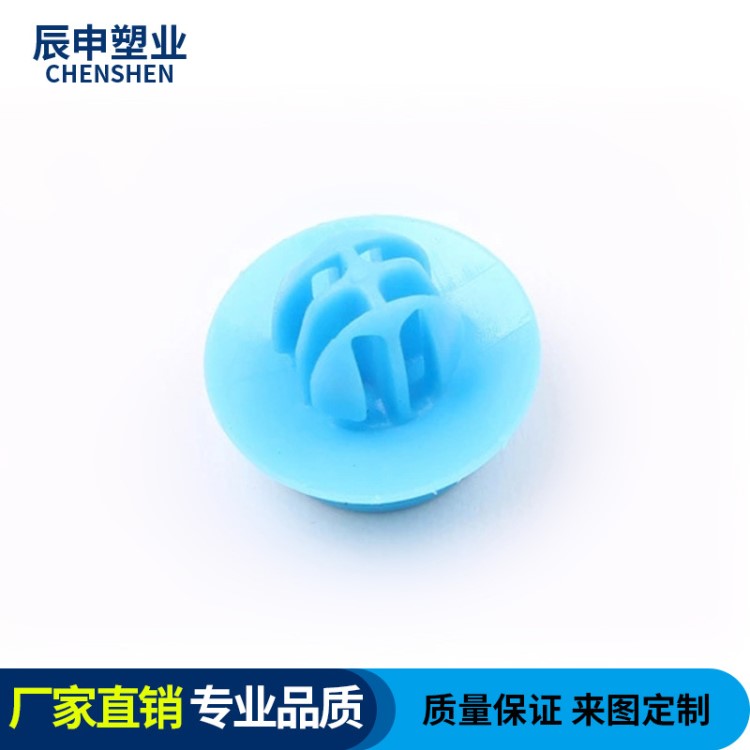 供應(yīng)塑膠模具產(chǎn)品加工 塑料堵頭注塑加工 寧波廠家注塑加工