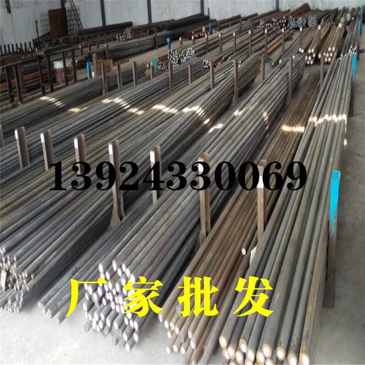 102Cr17Mo馬氏體型不銹鋼淬火后硬度高刀具材料價格優(yōu)良品質(zhì)