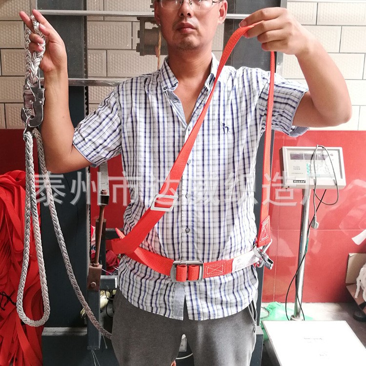 電廠 電工帶 雙控帶 高空作業 新型雙保險帶