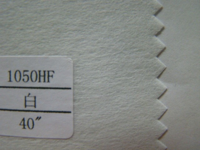 廠家直銷(xiāo)1050HF硬紙襯，粘合襯，無(wú)紡襯，紙樸