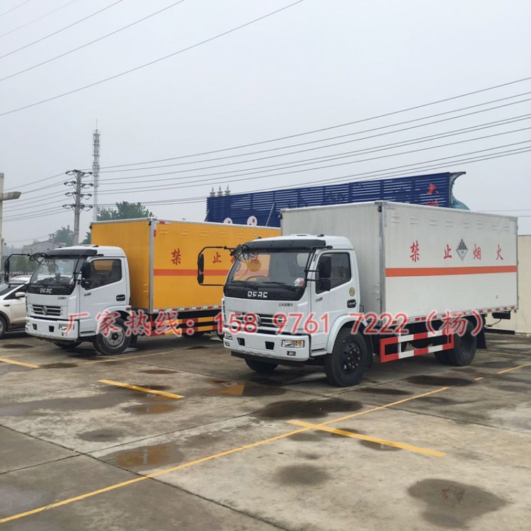 工業(yè)液體防爆運(yùn)輸車 化工原料廂式運(yùn)輸車 廠家生產(chǎn) 改裝定制