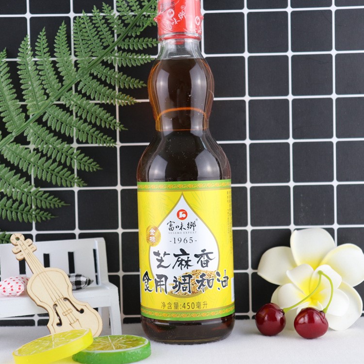 富味鄉(xiāng)金標(biāo) 芝麻香食用調(diào)和油 芝麻油450ml*瓶餐飲調(diào)味品批發(fā)