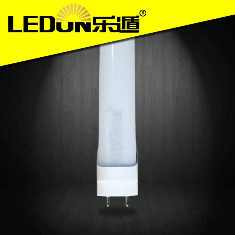 1.2米家用LED照明燈管 三安光電T8LED燈管 廣州led燈管出口批發(fā)