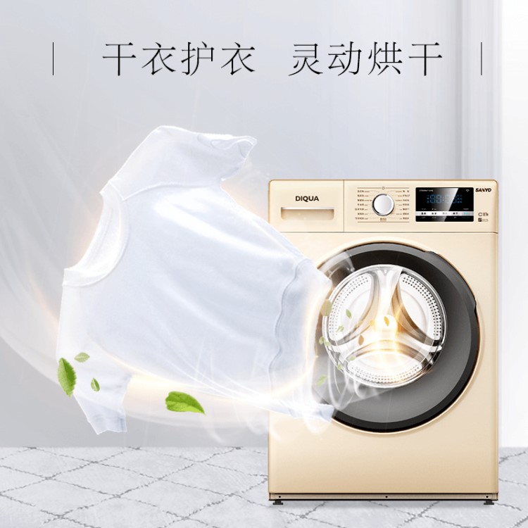 Sanyo/三洋ETDDB47120G全自動變頻洗烘一體滾筒10kg大容量洗衣機