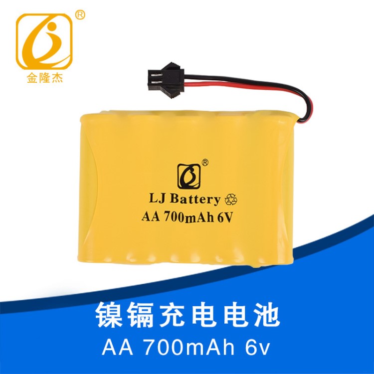 金隆杰 6v 700mAh M型 镍镉电池组AA5号充电电池遥控电动玩具